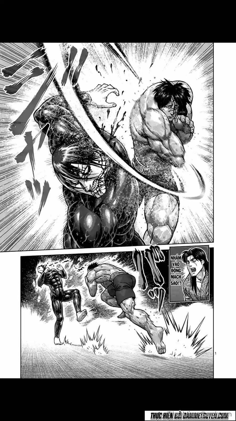 Truyện Tranh Tokita Ouma - Đấu Sĩ Atula trang 3