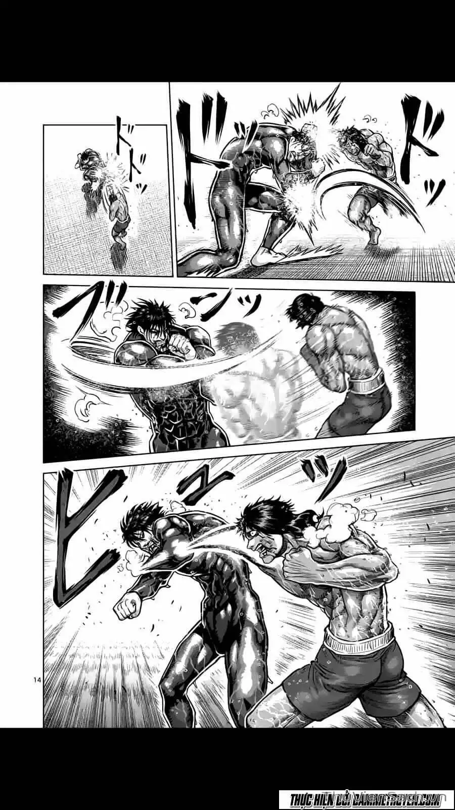 Truyện Tranh Tokita Ouma - Đấu Sĩ Atula trang 3