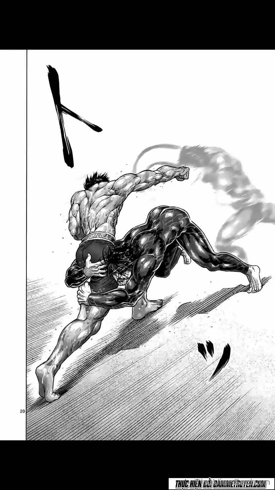 Truyện Tranh Tokita Ouma - Đấu Sĩ Atula trang 3