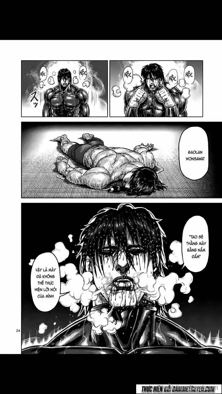 Truyện Tranh Tokita Ouma - Đấu Sĩ Atula trang 3