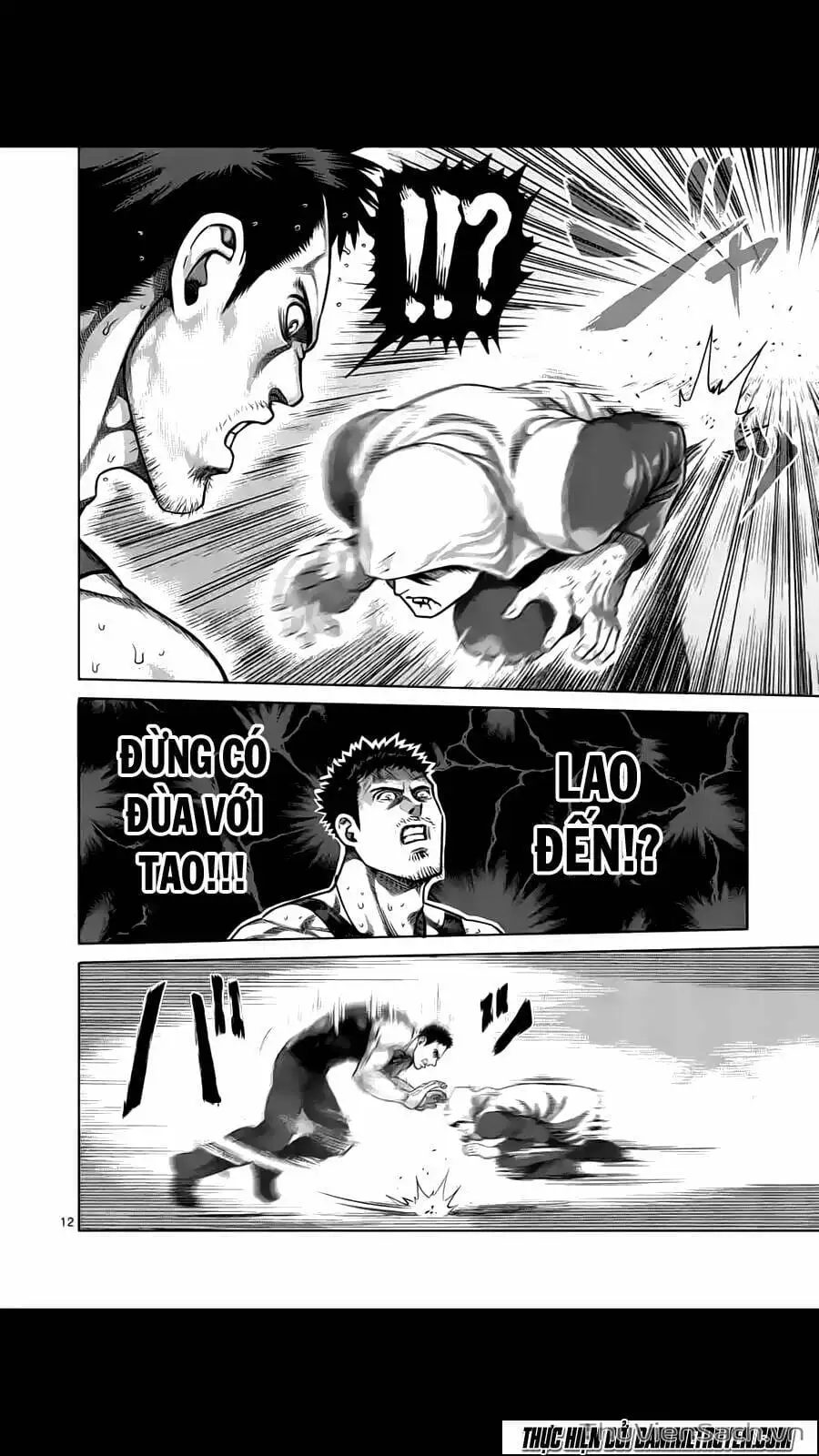 Truyện Tranh Tokita Ouma - Đấu Sĩ Atula trang 3