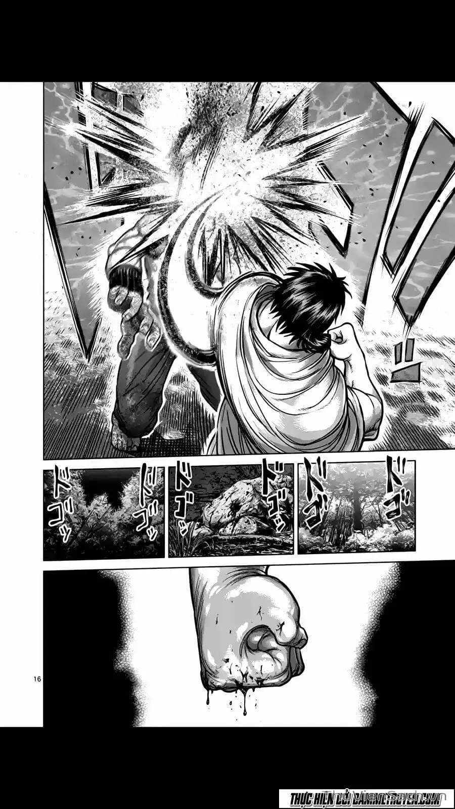 Truyện Tranh Tokita Ouma - Đấu Sĩ Atula trang 3