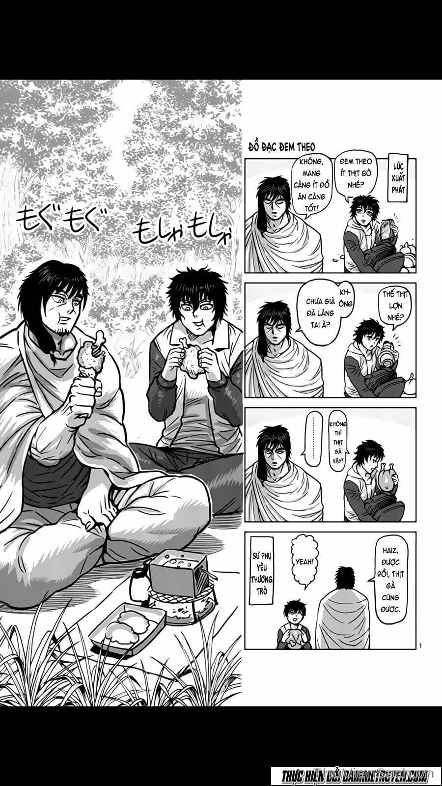 Truyện Tranh Tokita Ouma - Đấu Sĩ Atula trang 3