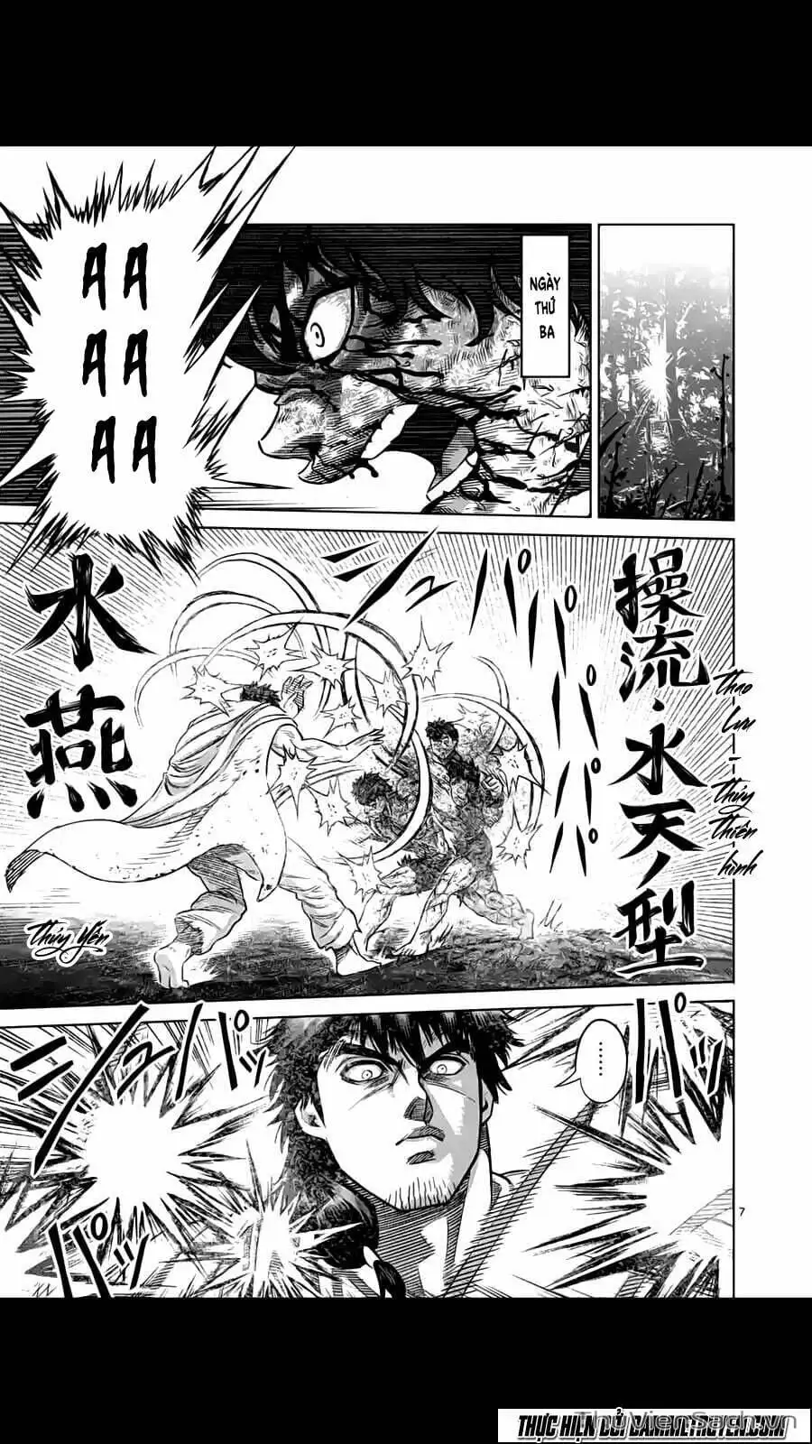 Truyện Tranh Tokita Ouma - Đấu Sĩ Atula trang 3