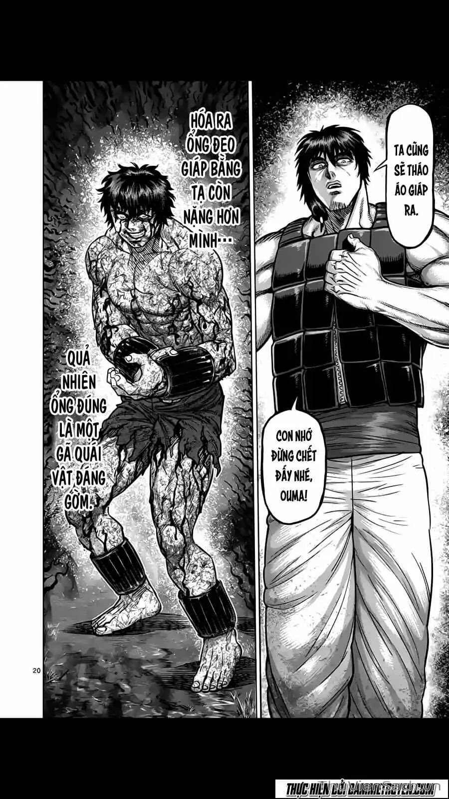 Truyện Tranh Tokita Ouma - Đấu Sĩ Atula trang 3