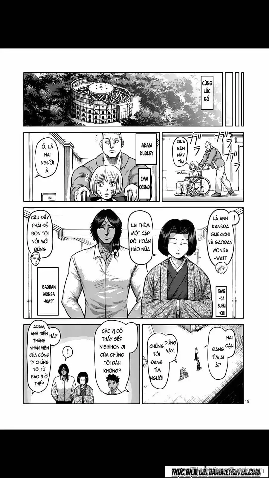 Truyện Tranh Tokita Ouma - Đấu Sĩ Atula trang 3