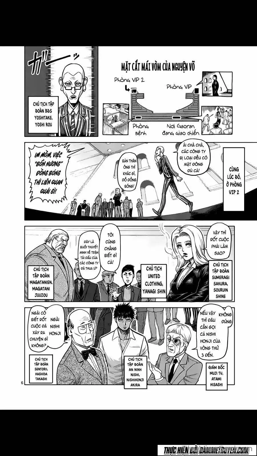 Truyện Tranh Tokita Ouma - Đấu Sĩ Atula trang 3