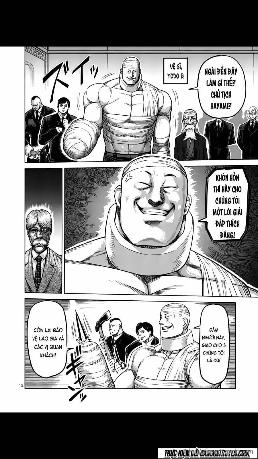 Truyện Tranh Tokita Ouma - Đấu Sĩ Atula trang 3