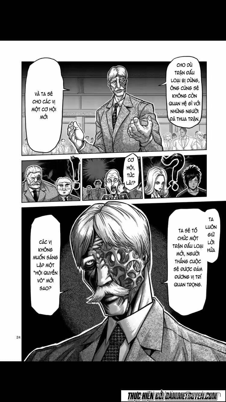 Truyện Tranh Tokita Ouma - Đấu Sĩ Atula trang 3