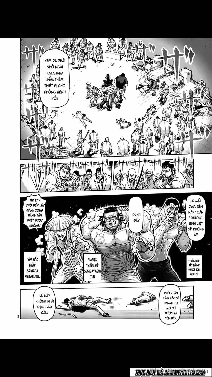 Truyện Tranh Tokita Ouma - Đấu Sĩ Atula trang 3