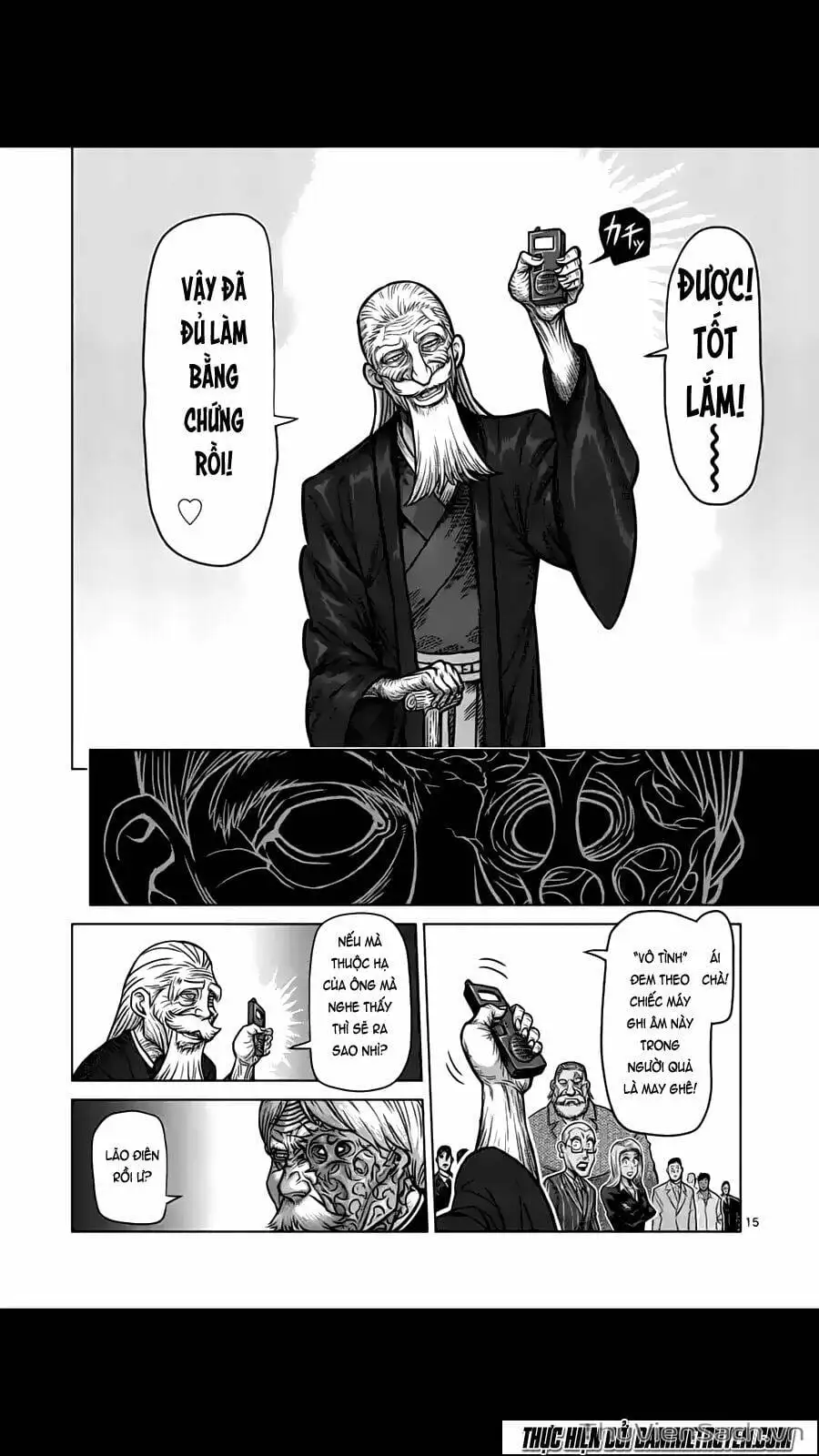 Truyện Tranh Tokita Ouma - Đấu Sĩ Atula trang 3