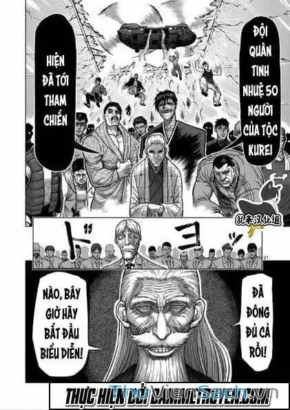 Truyện Tranh Tokita Ouma - Đấu Sĩ Atula trang 3