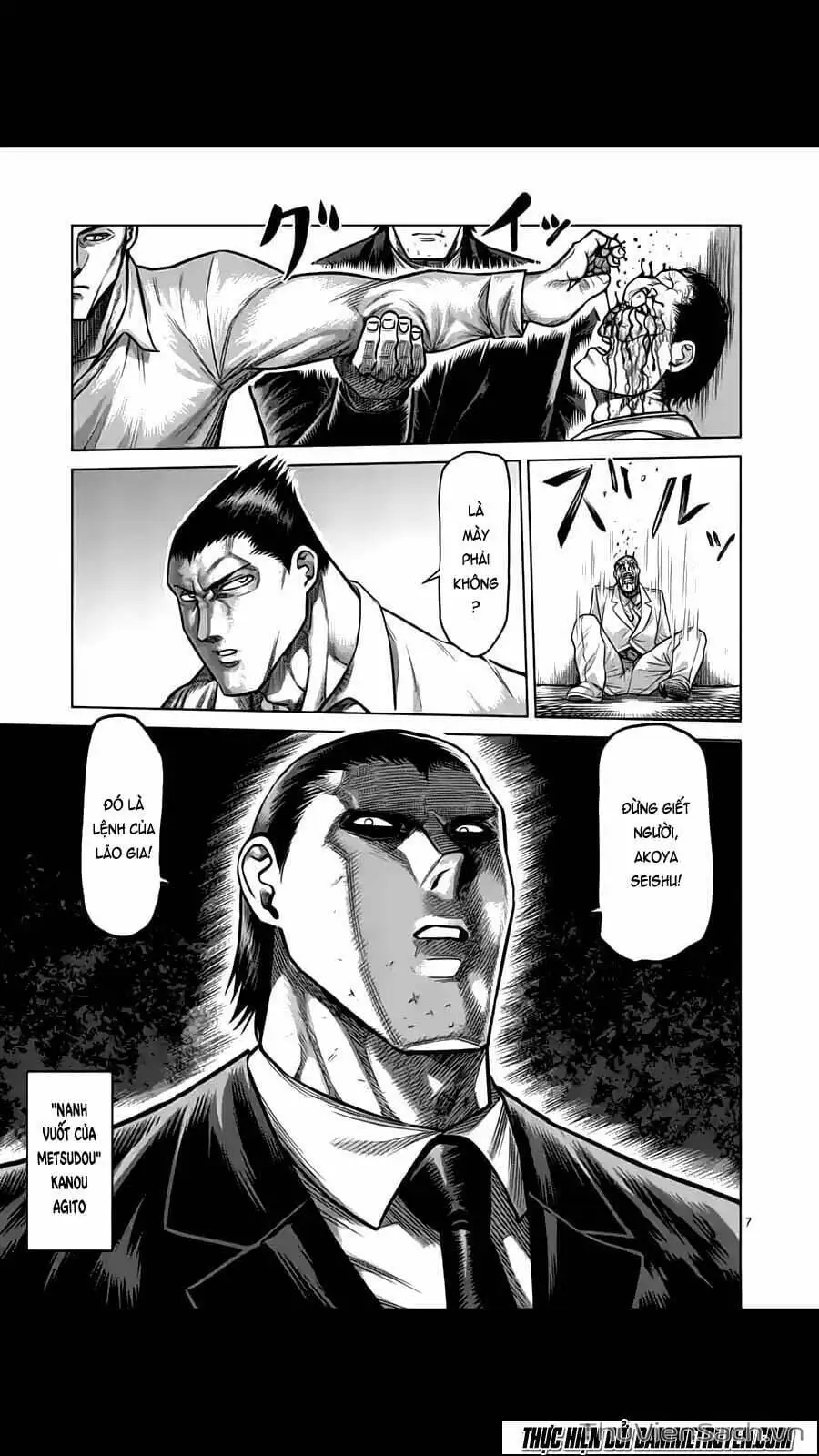 Truyện Tranh Tokita Ouma - Đấu Sĩ Atula trang 3