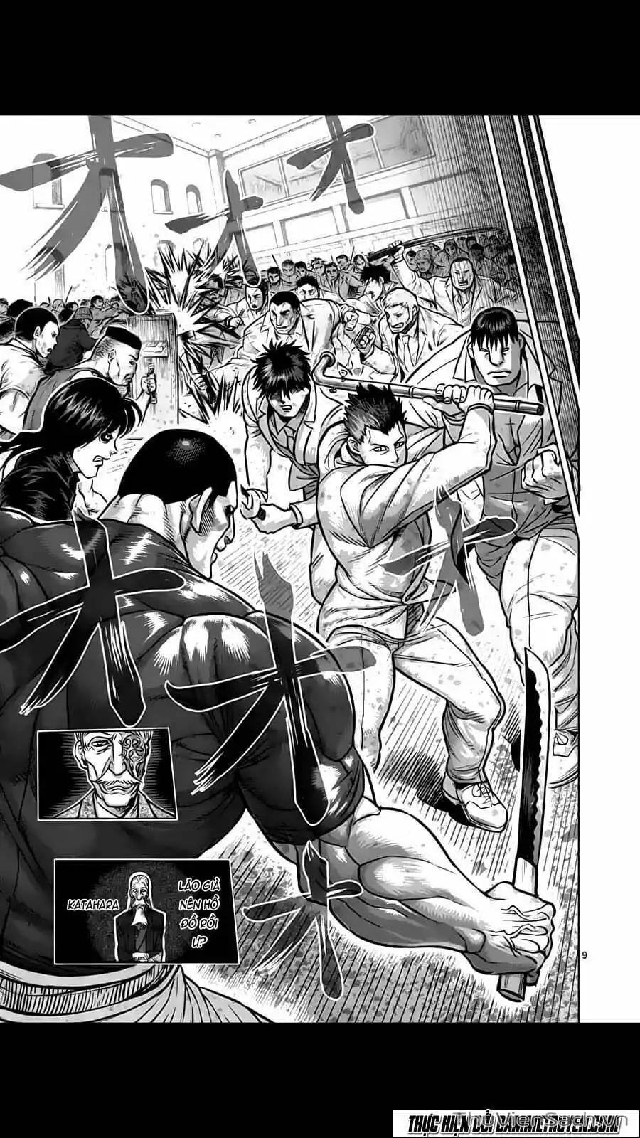 Truyện Tranh Tokita Ouma - Đấu Sĩ Atula trang 3