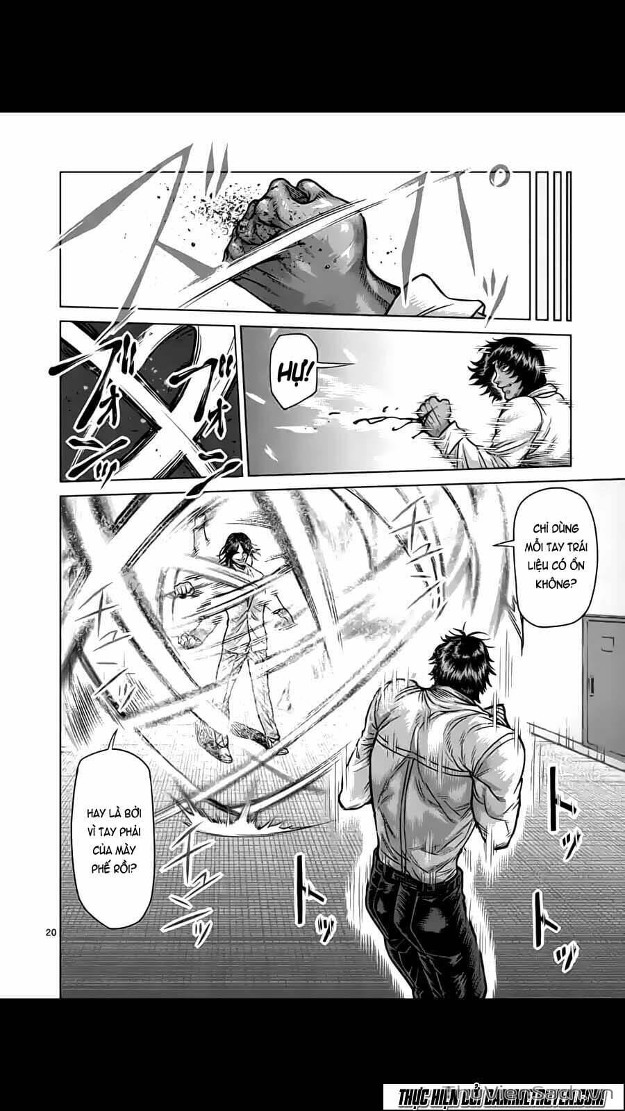 Truyện Tranh Tokita Ouma - Đấu Sĩ Atula trang 3