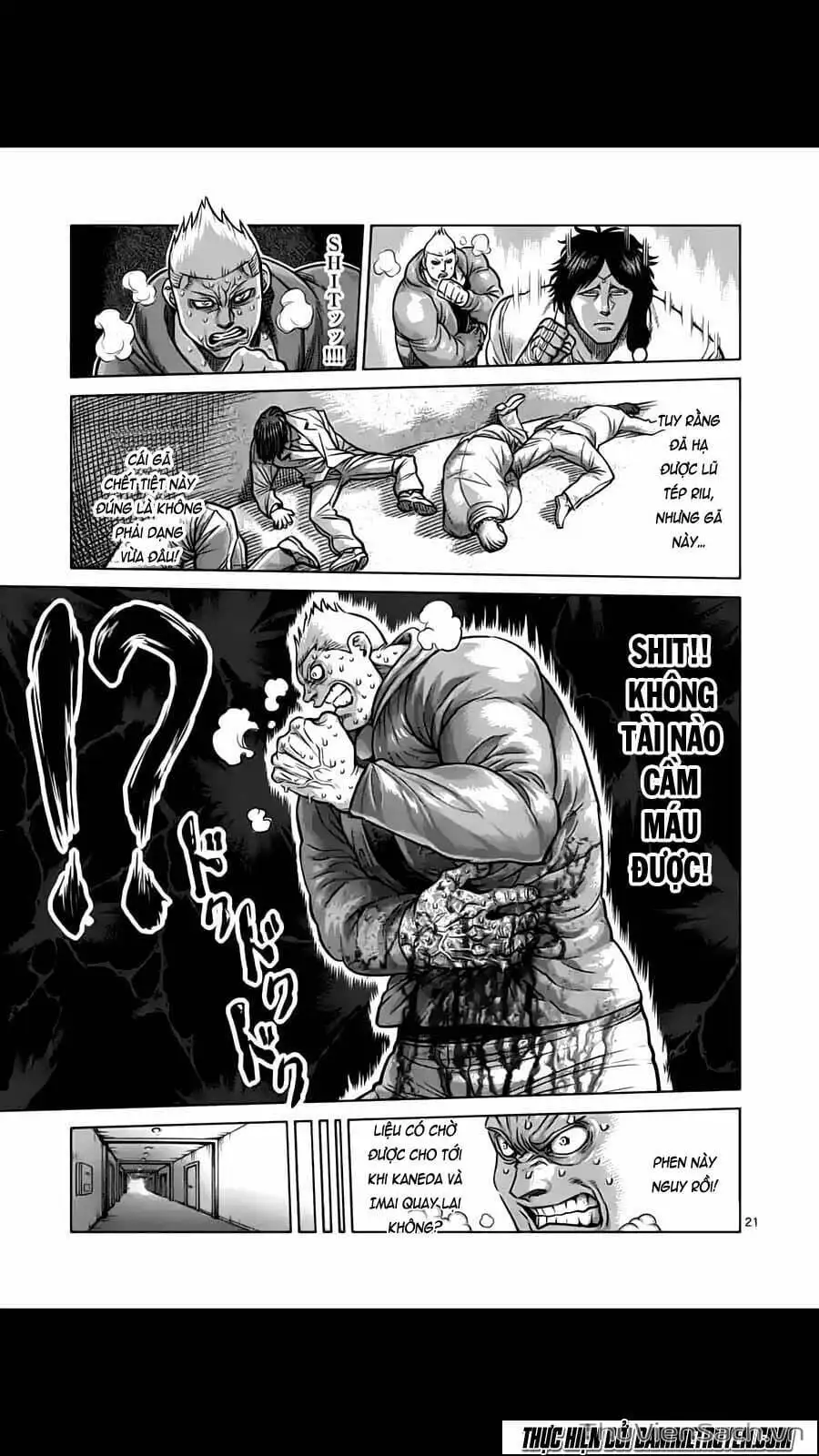 Truyện Tranh Tokita Ouma - Đấu Sĩ Atula trang 3