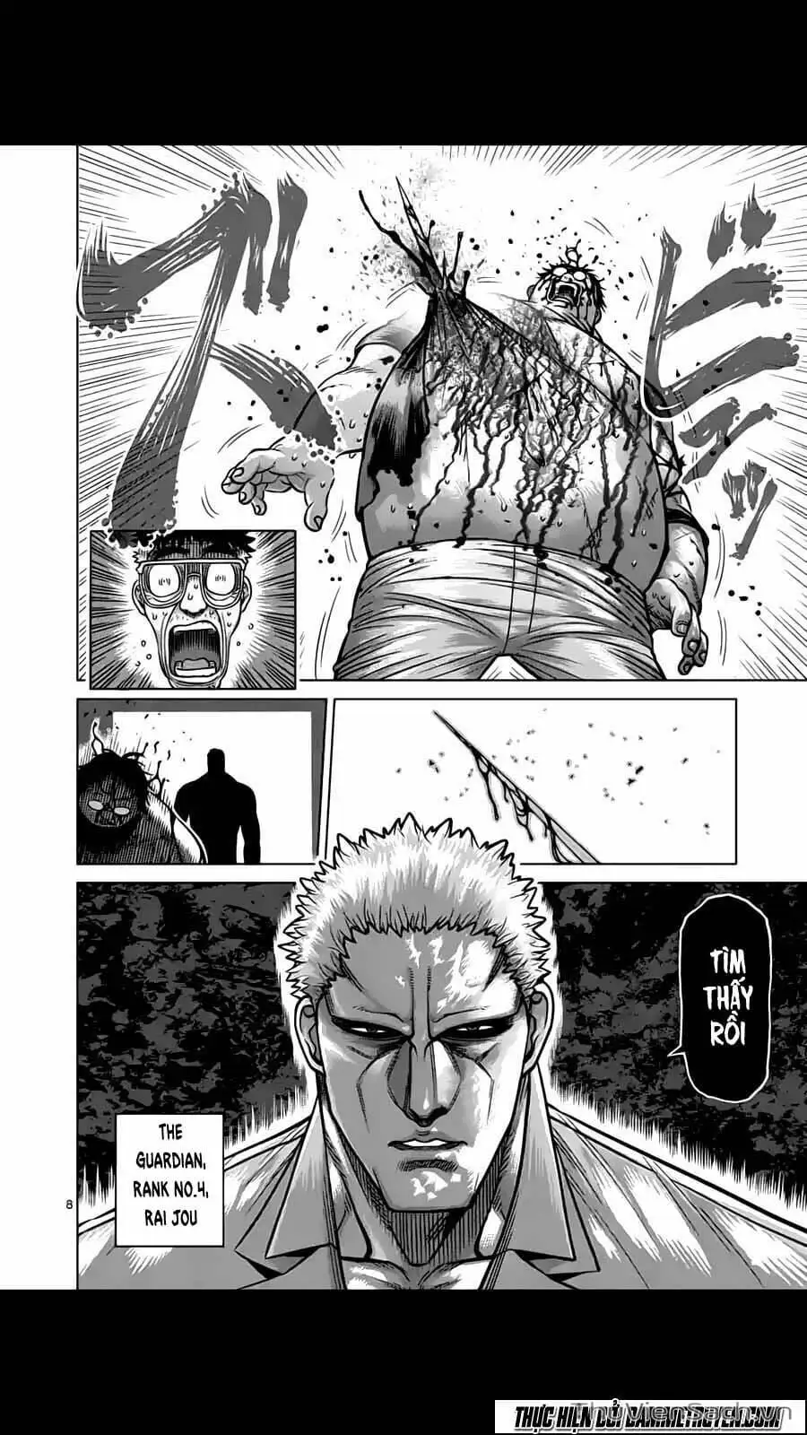 Truyện Tranh Tokita Ouma - Đấu Sĩ Atula trang 3