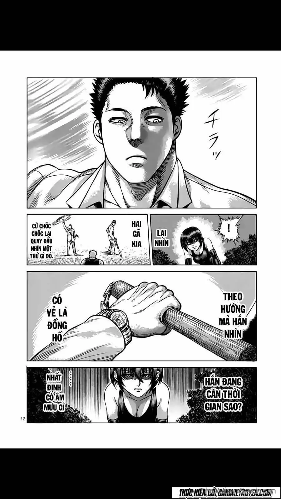 Truyện Tranh Tokita Ouma - Đấu Sĩ Atula trang 3