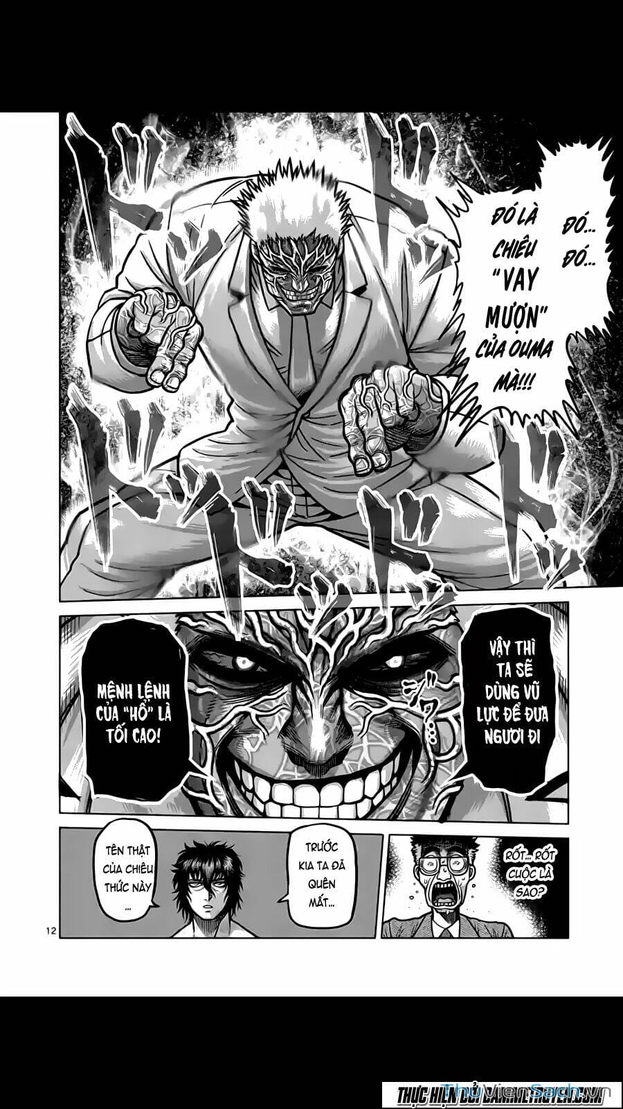 Truyện Tranh Tokita Ouma - Đấu Sĩ Atula trang 3