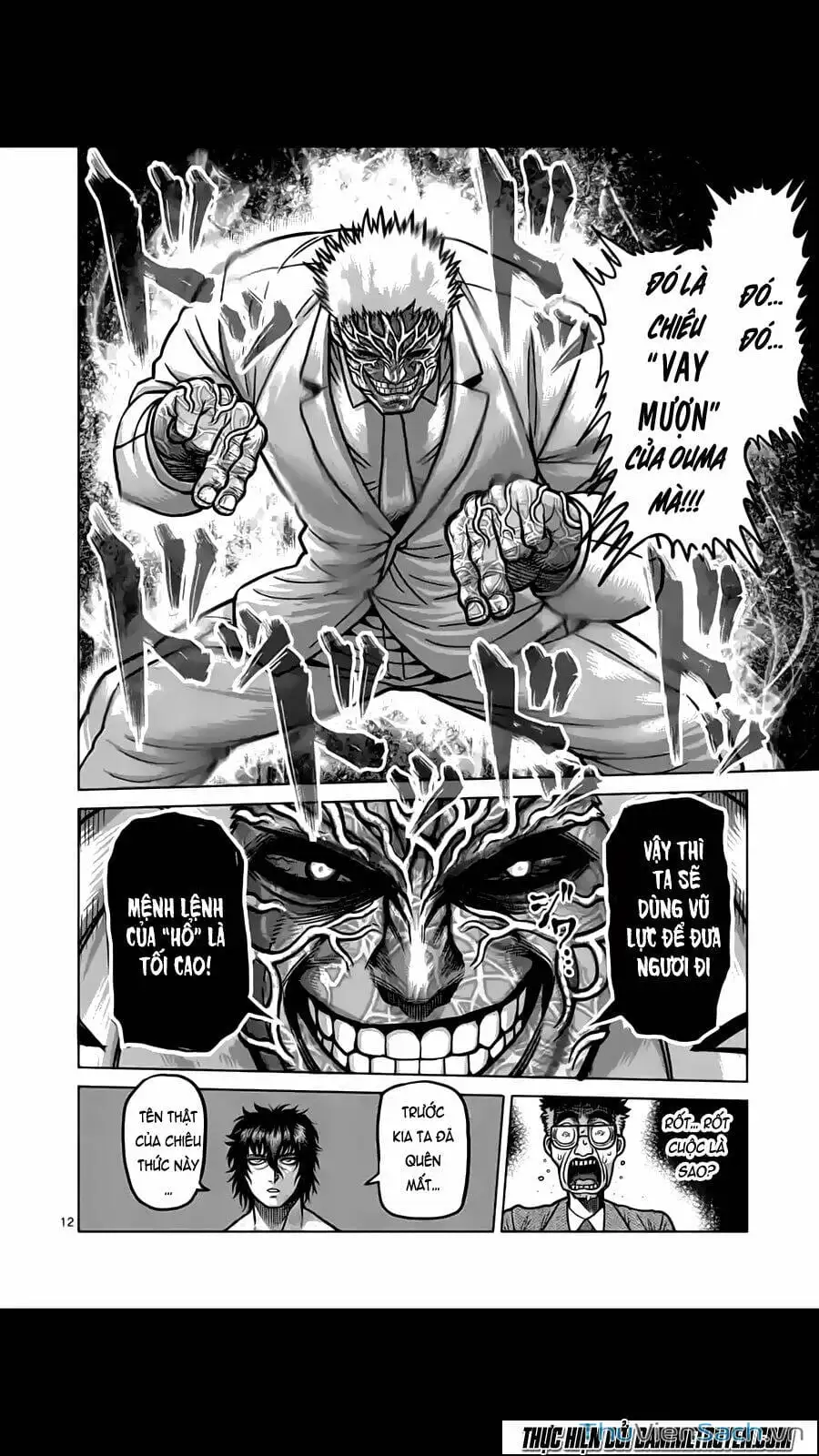 Truyện Tranh Tokita Ouma - Đấu Sĩ Atula trang 3