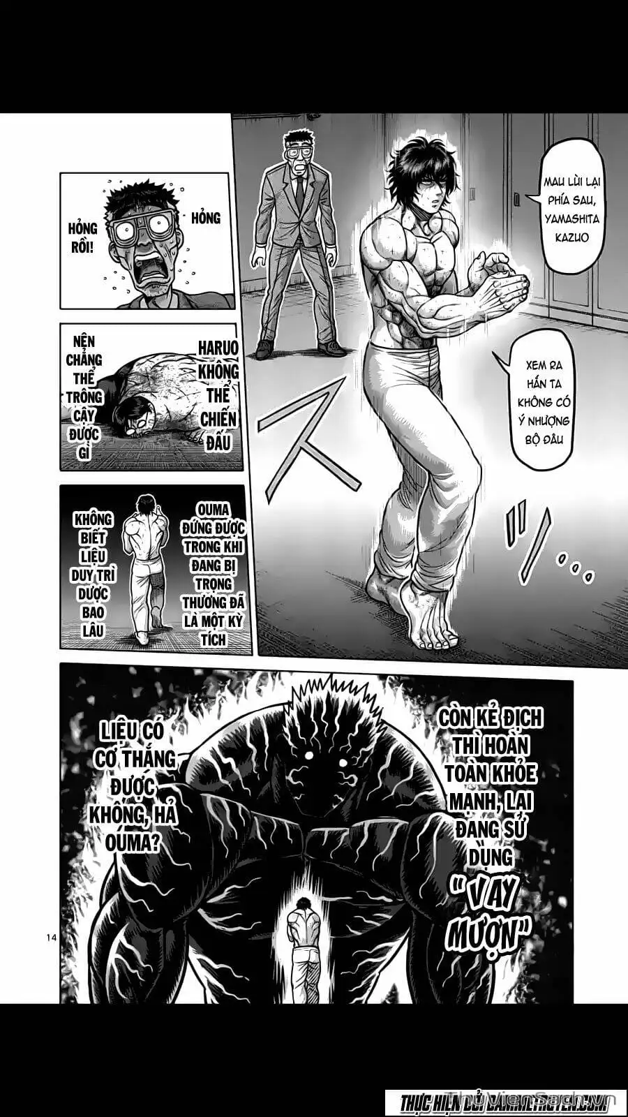 Truyện Tranh Tokita Ouma - Đấu Sĩ Atula trang 3