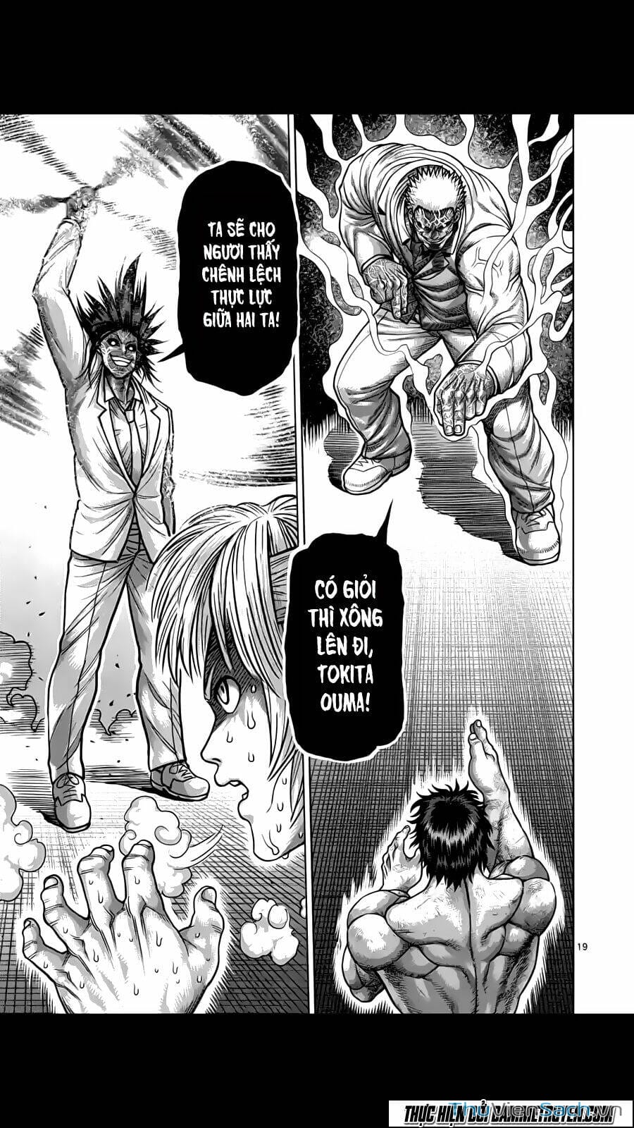 Truyện Tranh Tokita Ouma - Đấu Sĩ Atula trang 3