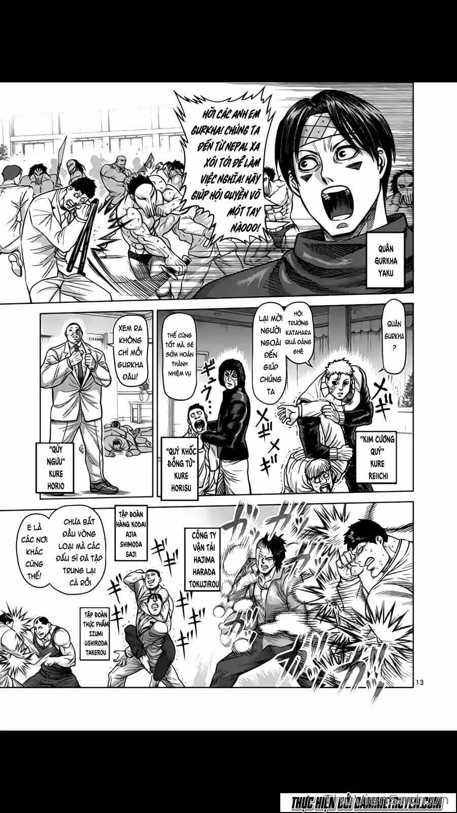 Truyện Tranh Tokita Ouma - Đấu Sĩ Atula trang 3