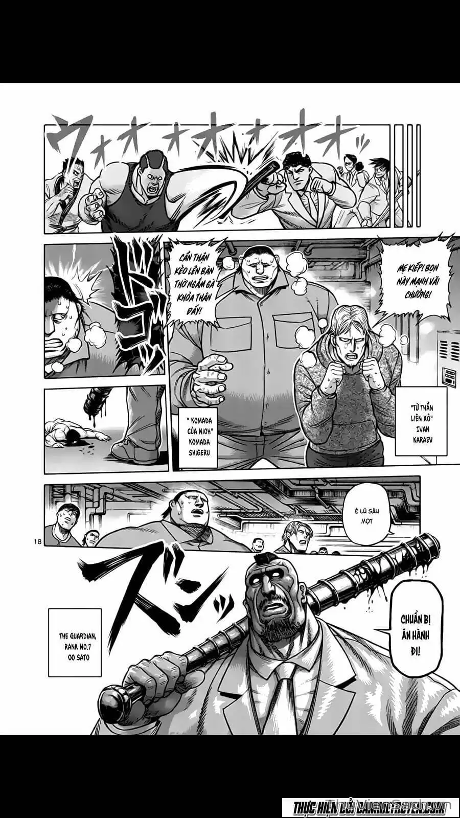 Truyện Tranh Tokita Ouma - Đấu Sĩ Atula trang 3