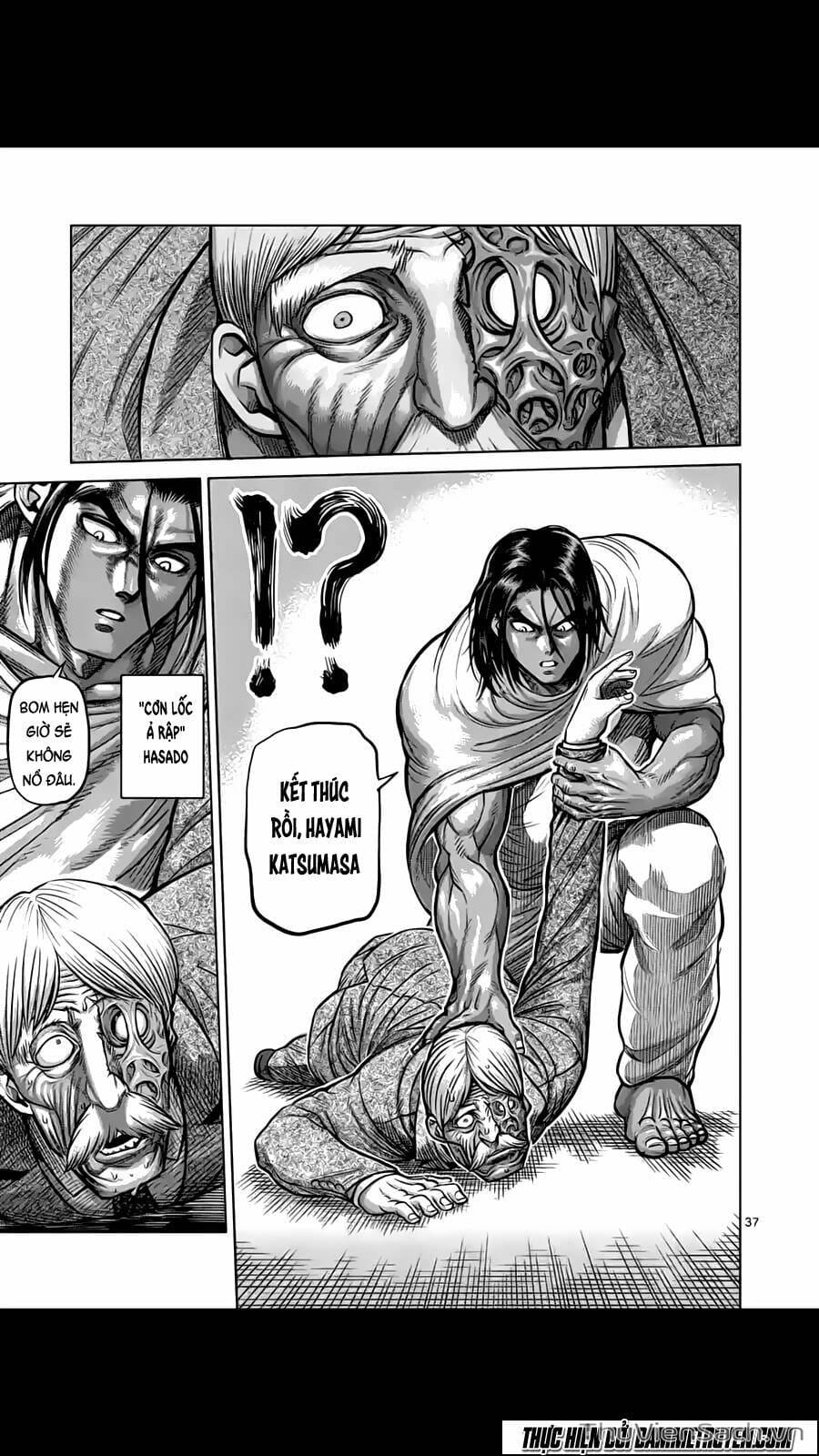 Truyện Tranh Tokita Ouma - Đấu Sĩ Atula trang 3