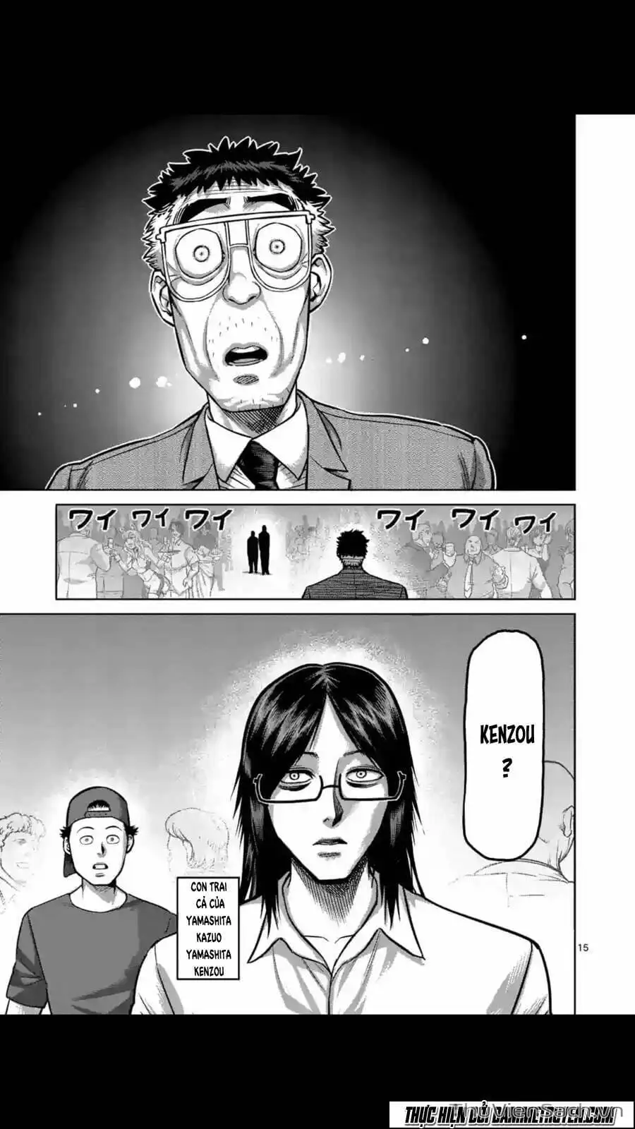 Truyện Tranh Tokita Ouma - Đấu Sĩ Atula trang 3