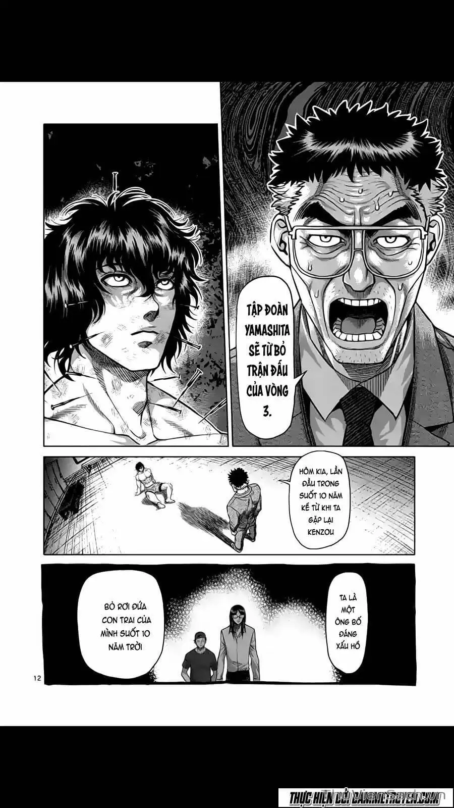 Truyện Tranh Tokita Ouma - Đấu Sĩ Atula trang 3