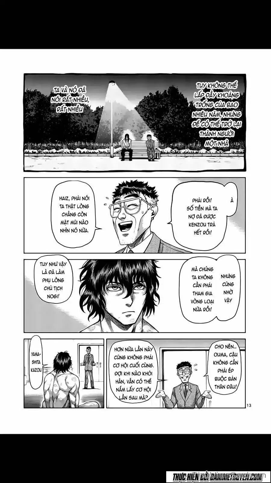 Truyện Tranh Tokita Ouma - Đấu Sĩ Atula trang 3