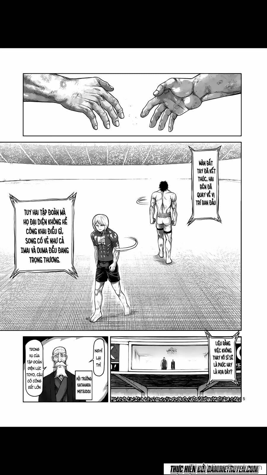 Truyện Tranh Tokita Ouma - Đấu Sĩ Atula trang 3