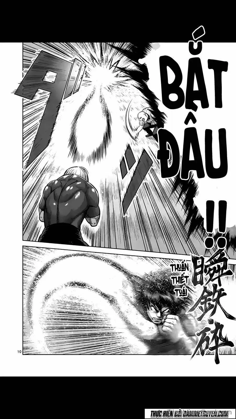 Truyện Tranh Tokita Ouma - Đấu Sĩ Atula trang 3