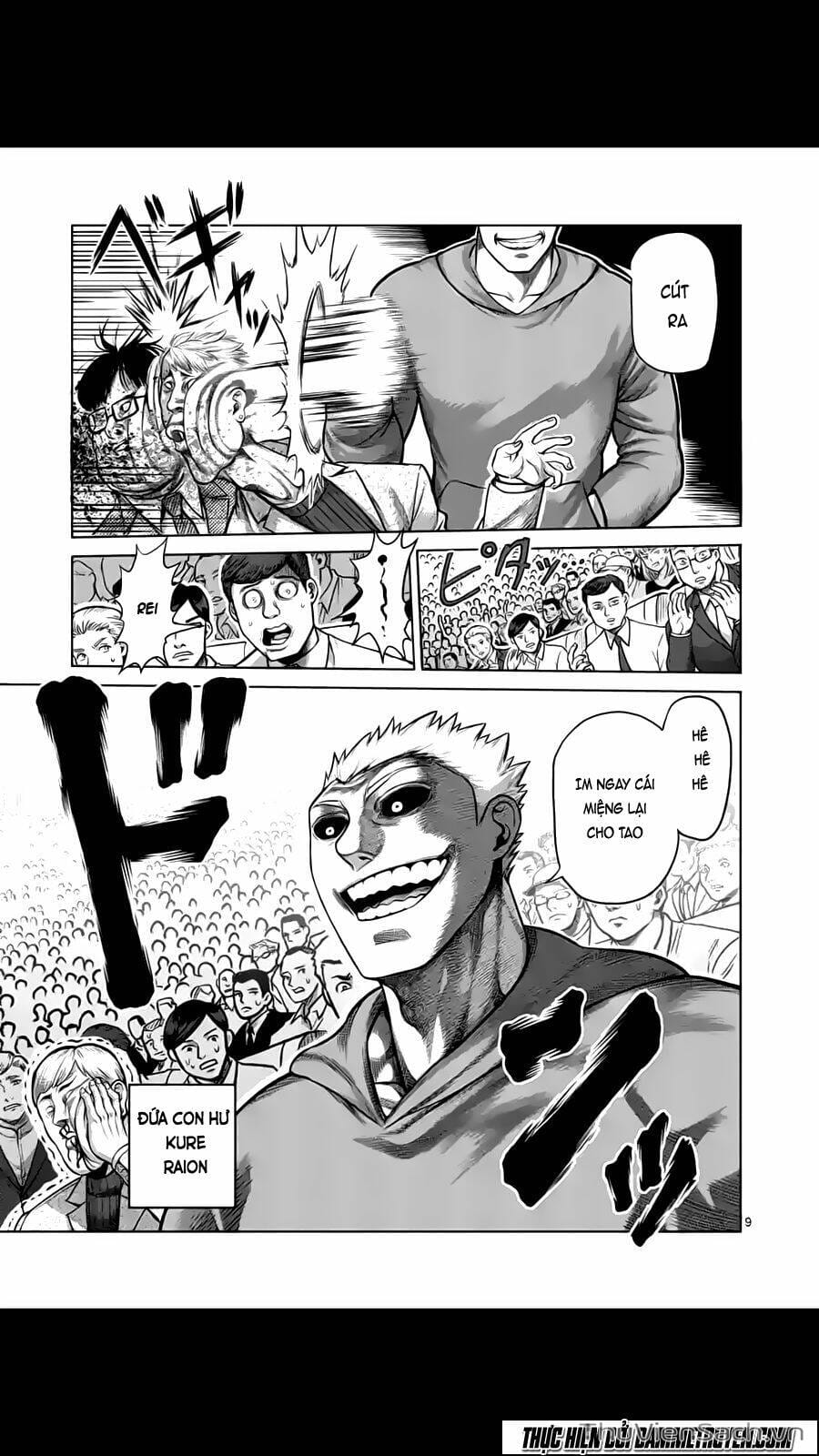 Truyện Tranh Tokita Ouma - Đấu Sĩ Atula trang 3