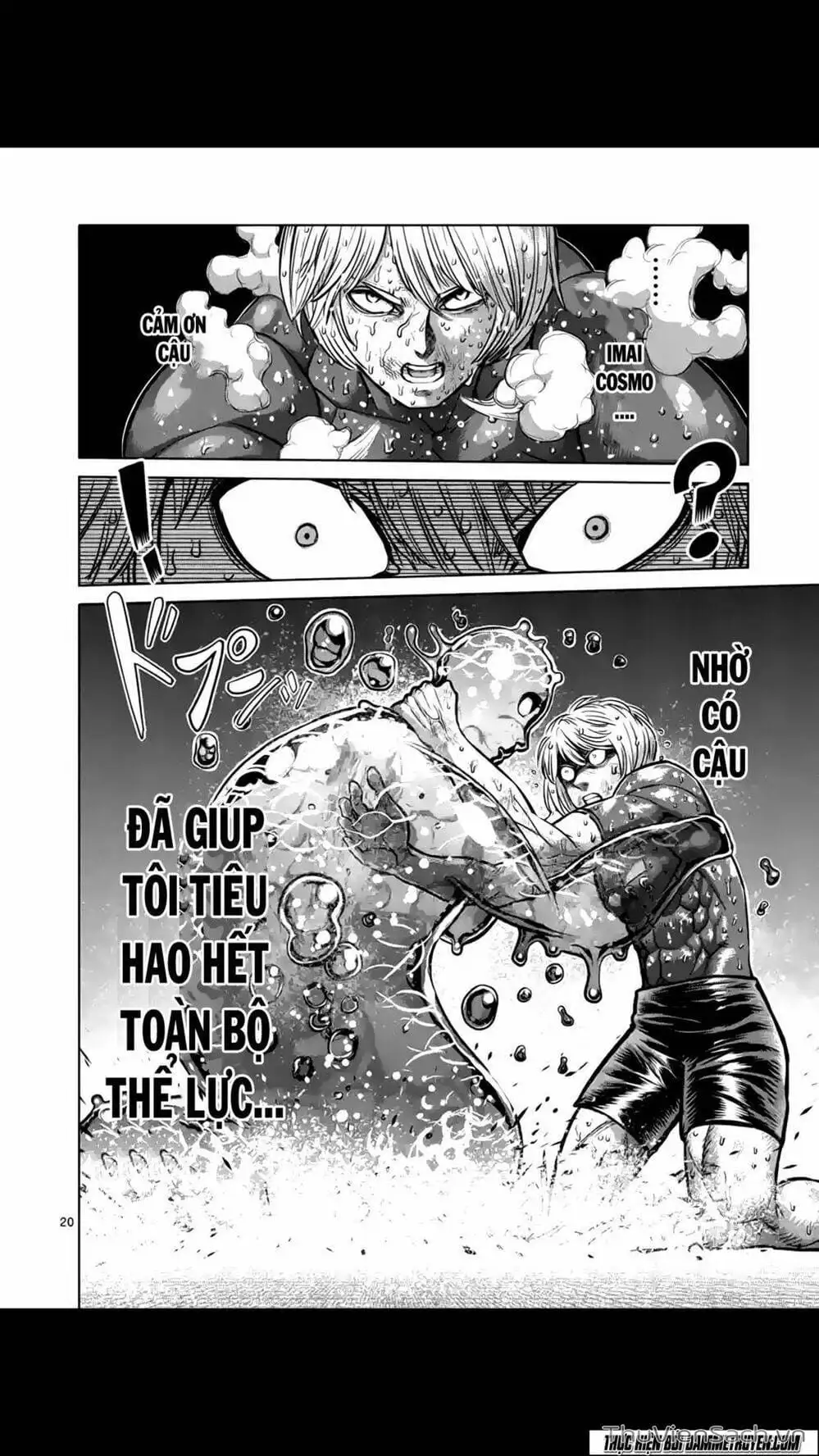 Truyện Tranh Tokita Ouma - Đấu Sĩ Atula trang 3