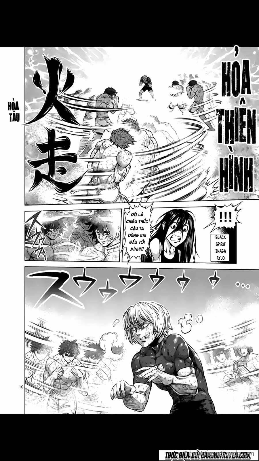 Truyện Tranh Tokita Ouma - Đấu Sĩ Atula trang 3