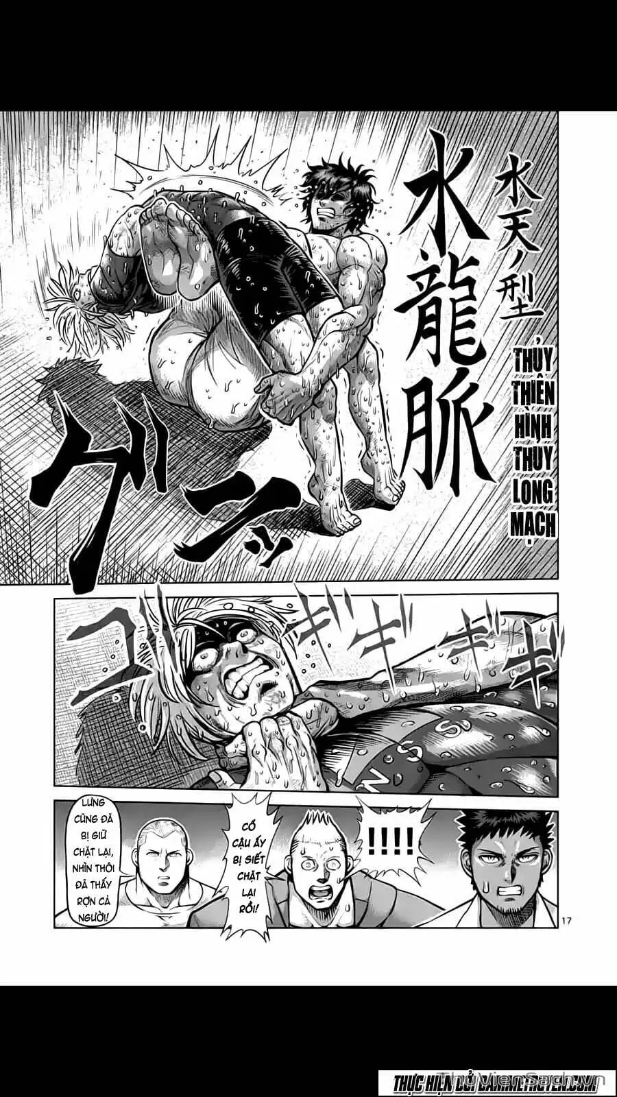 Truyện Tranh Tokita Ouma - Đấu Sĩ Atula trang 3