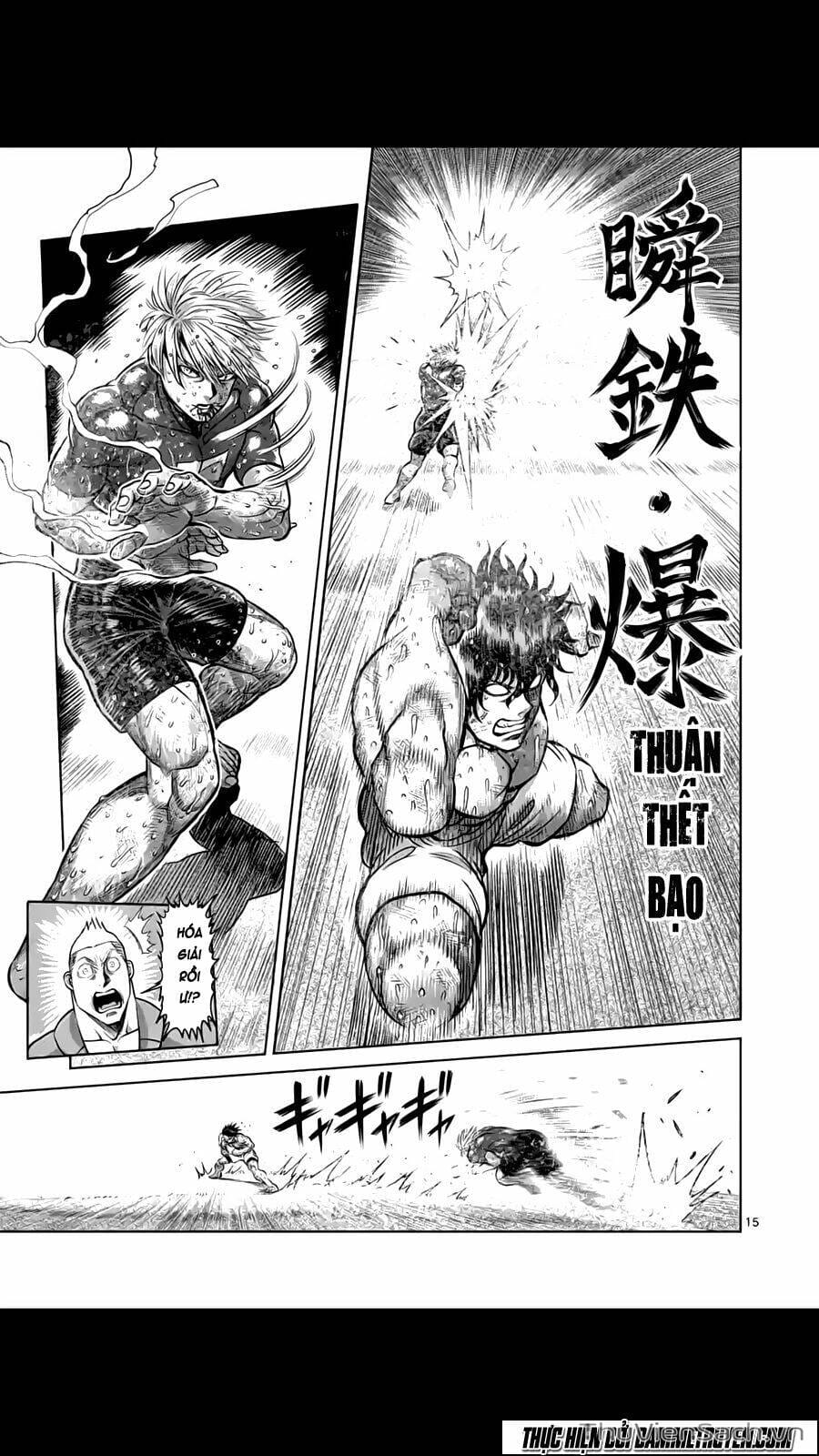 Truyện Tranh Tokita Ouma - Đấu Sĩ Atula trang 3