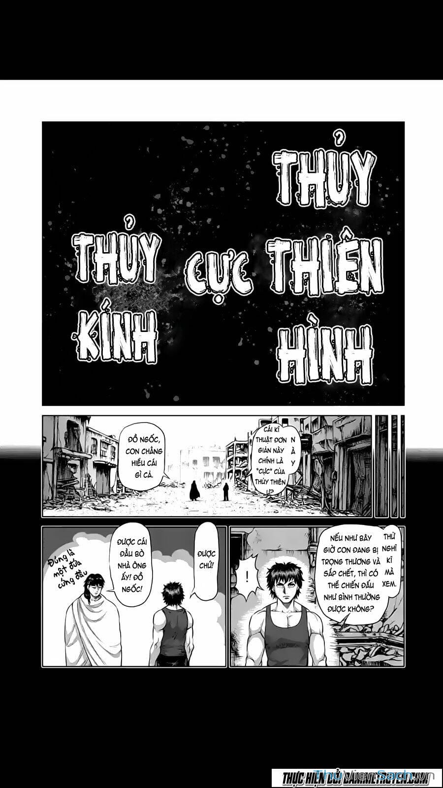 Truyện Tranh Tokita Ouma - Đấu Sĩ Atula trang 3