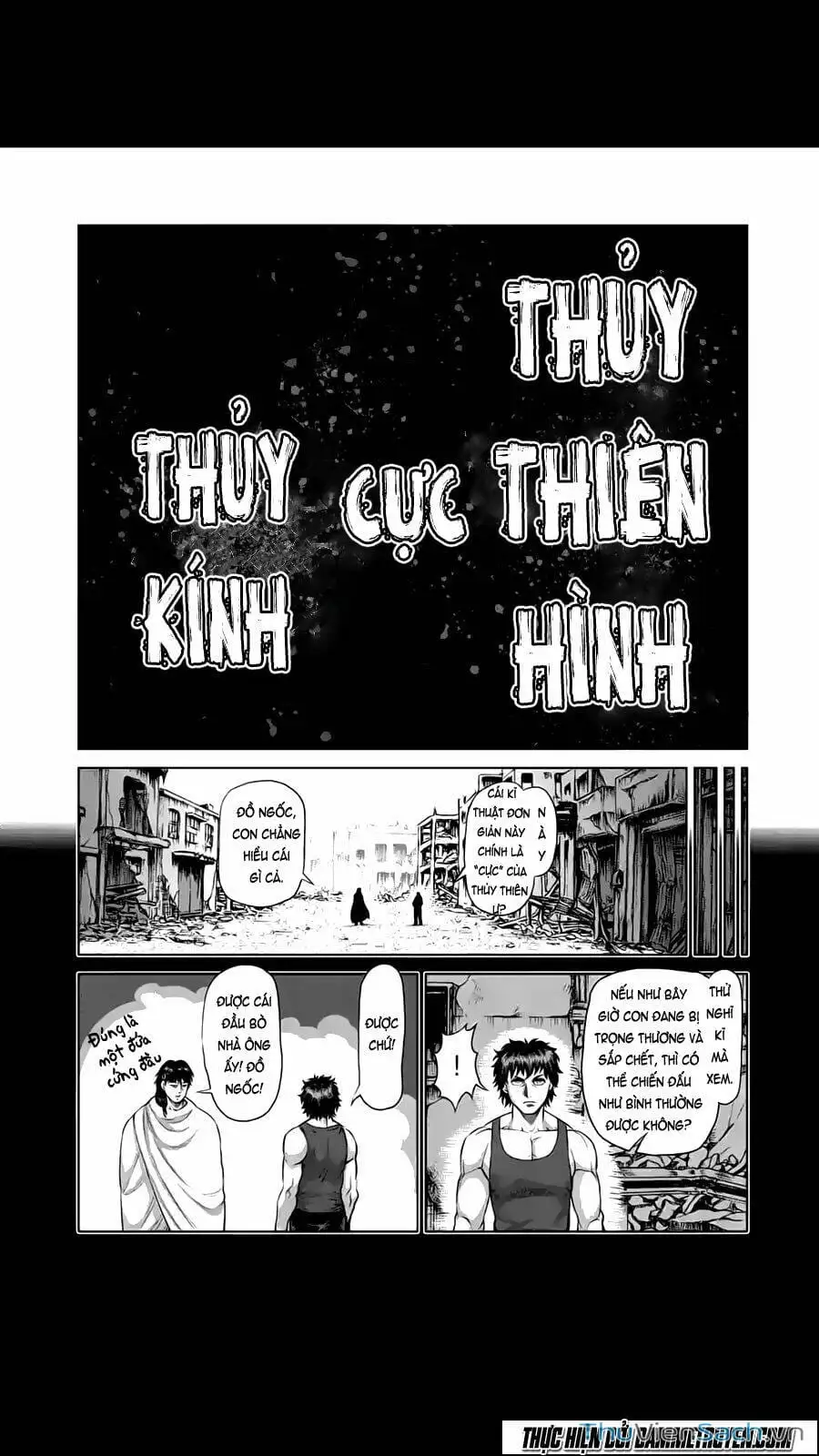 Truyện Tranh Tokita Ouma - Đấu Sĩ Atula trang 3