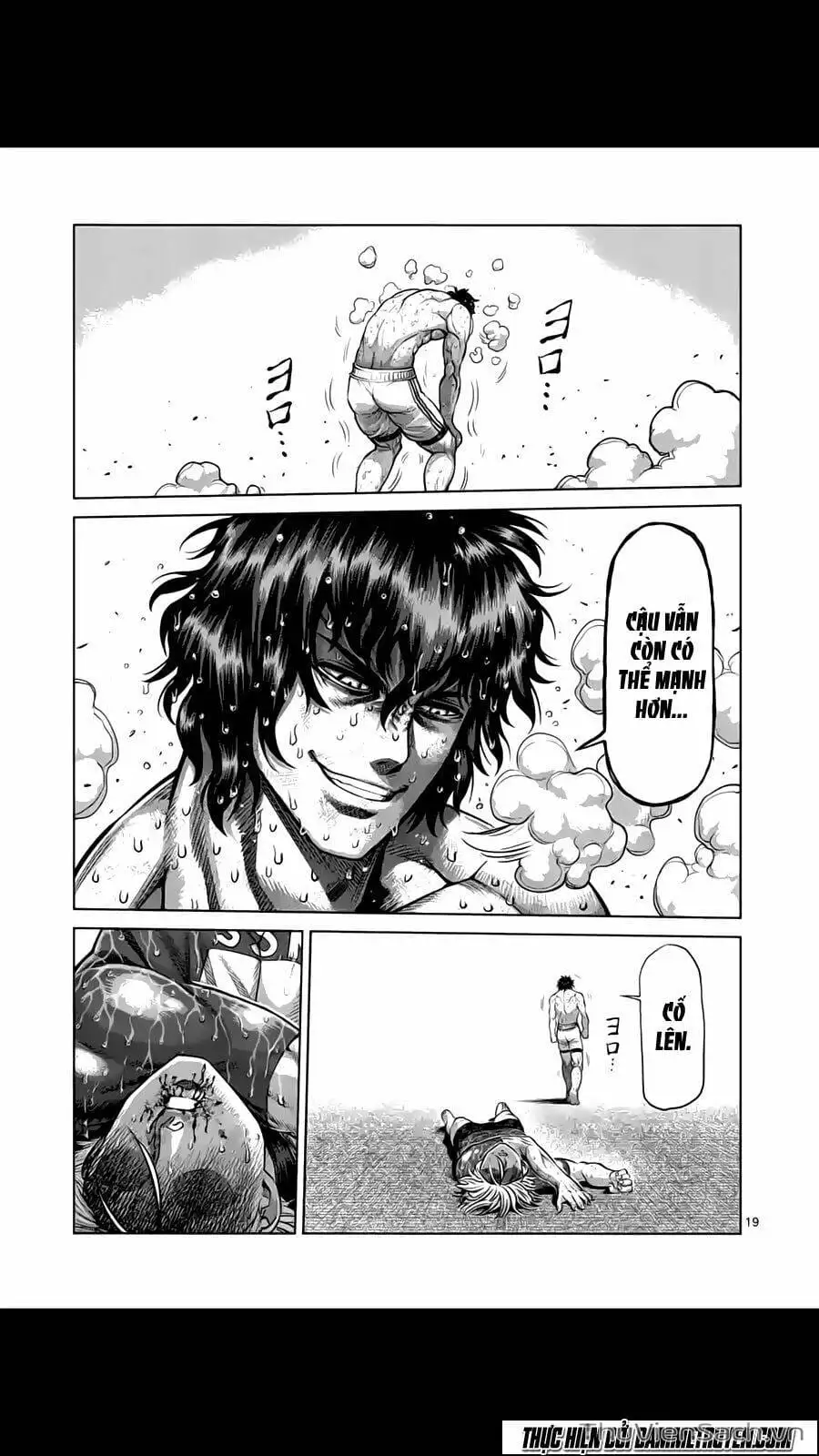 Truyện Tranh Tokita Ouma - Đấu Sĩ Atula trang 3