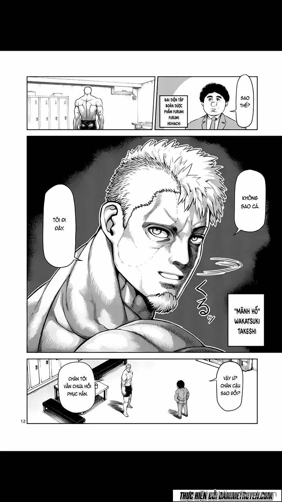 Truyện Tranh Tokita Ouma - Đấu Sĩ Atula trang 3