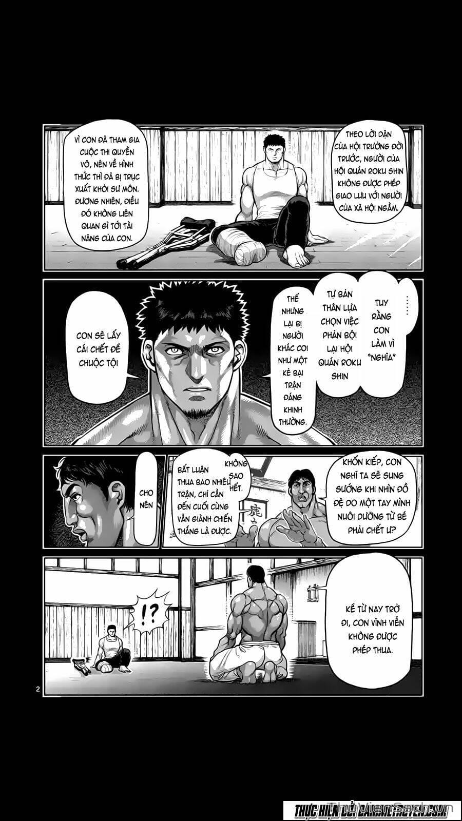 Truyện Tranh Tokita Ouma - Đấu Sĩ Atula trang 3