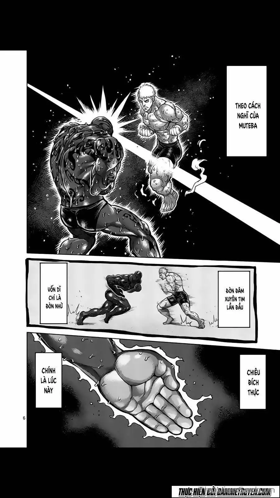 Truyện Tranh Tokita Ouma - Đấu Sĩ Atula trang 3