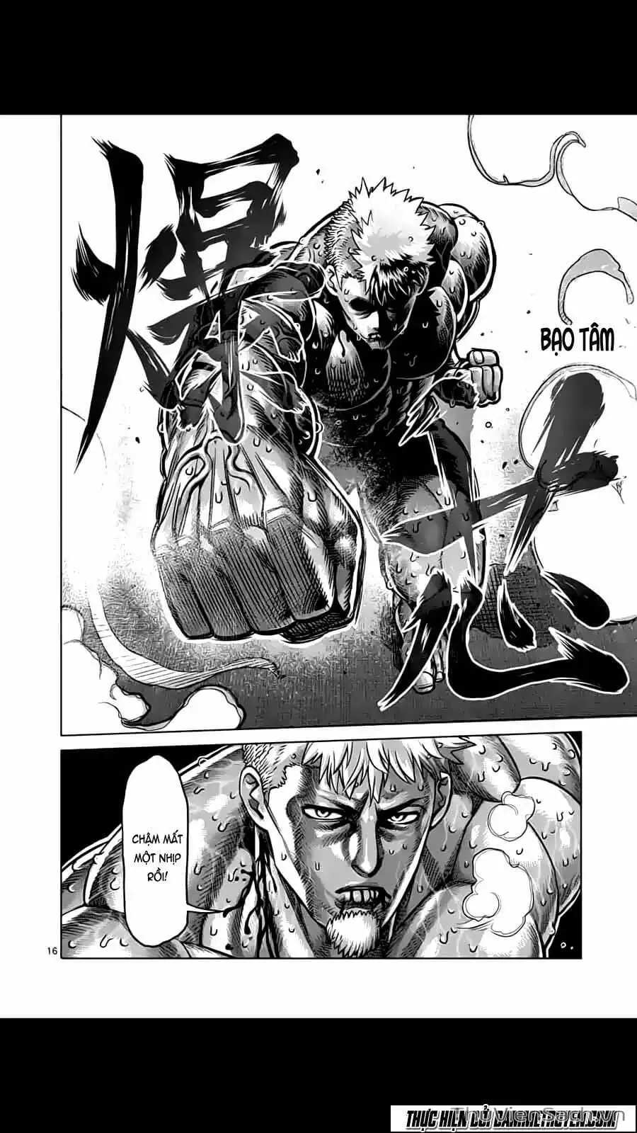 Truyện Tranh Tokita Ouma - Đấu Sĩ Atula trang 3