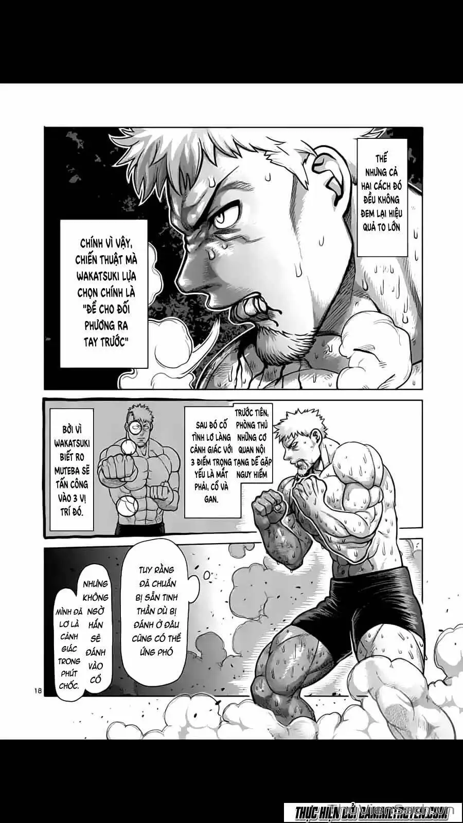 Truyện Tranh Tokita Ouma - Đấu Sĩ Atula trang 3