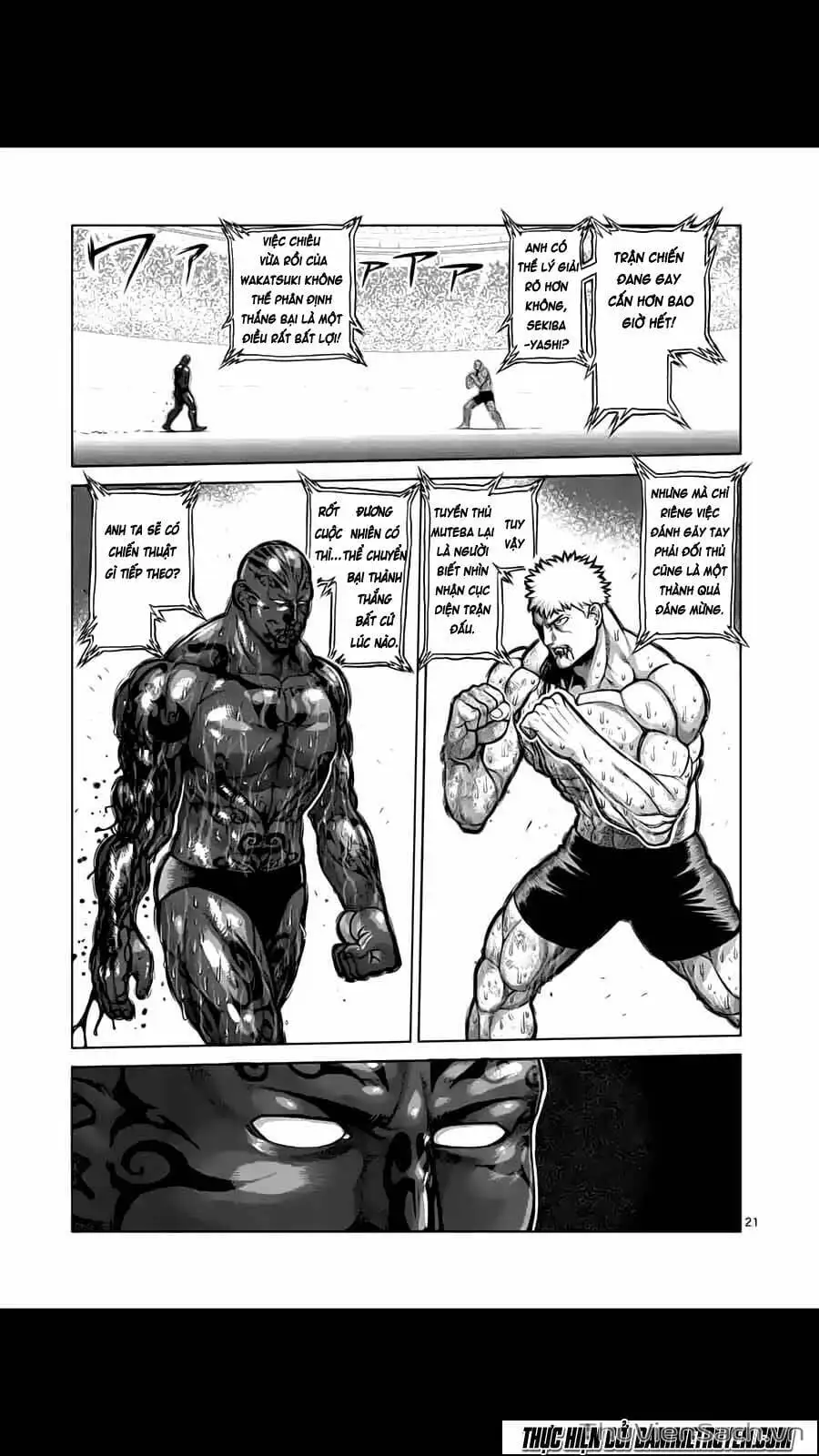 Truyện Tranh Tokita Ouma - Đấu Sĩ Atula trang 3