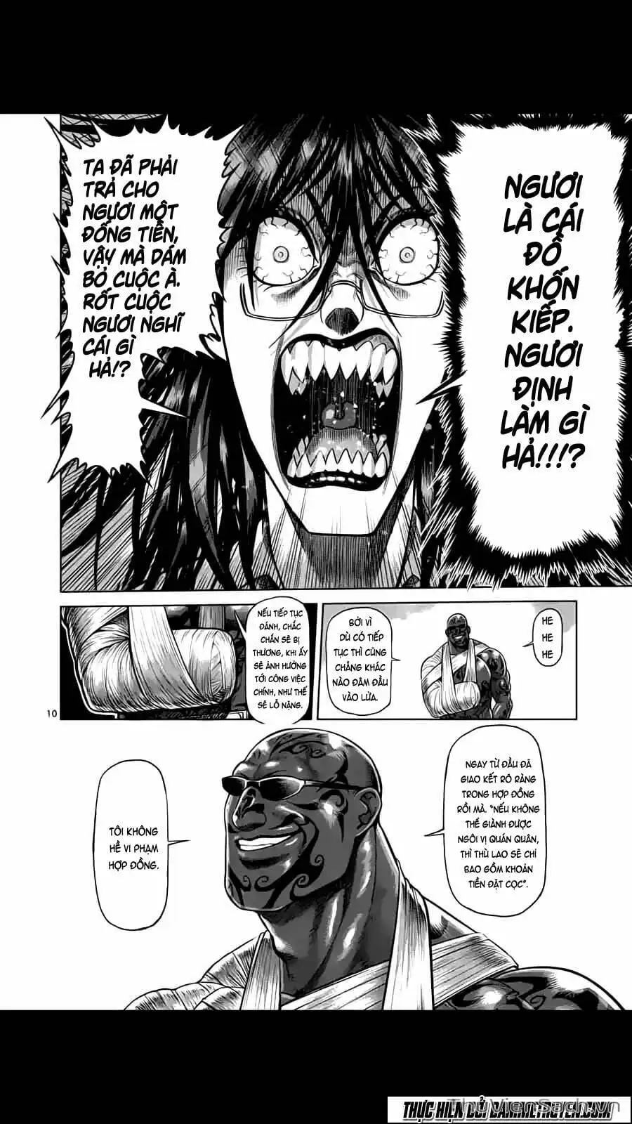 Truyện Tranh Tokita Ouma - Đấu Sĩ Atula trang 3