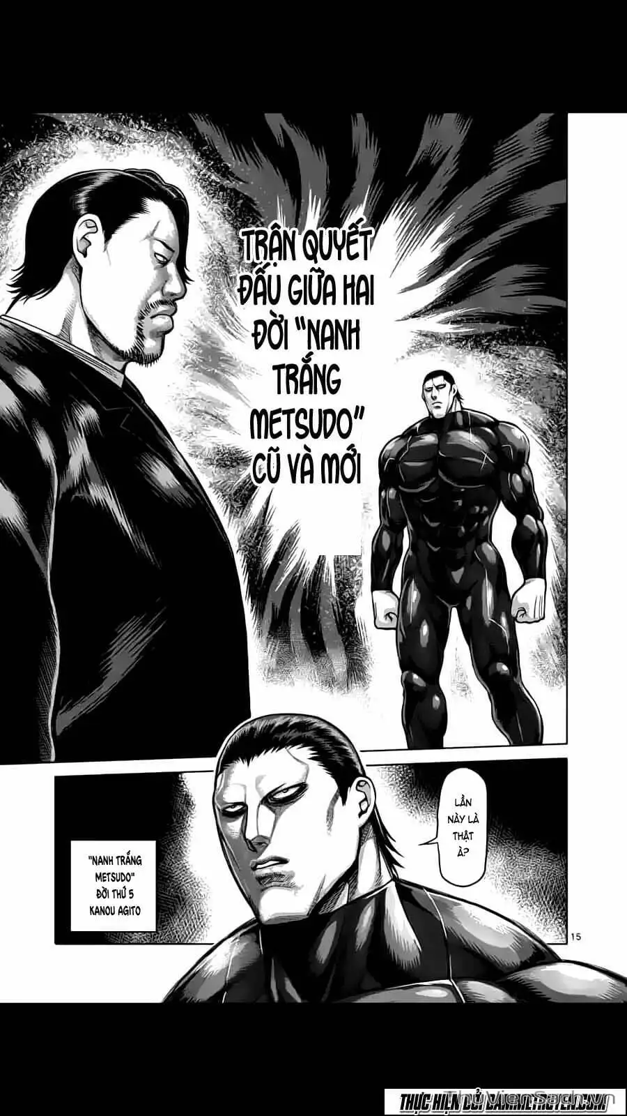 Truyện Tranh Tokita Ouma - Đấu Sĩ Atula trang 3